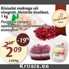 Allahindlus - Riisisalat makraga või vinegrett, Meistrite Kvaliteet, 1 kg