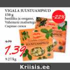 Allahindlus - VIGALA JUUSTUAMPSUD
150 g