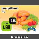 Allahindlus - Jaani grillvorst 1 kg