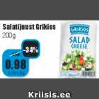 Allahindlus - Salatijuust Grikios
200g