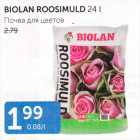 BIOLAN ROOSIMULD 24 L