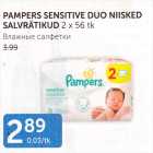 PAMPERS SENSITIVE DUO NIISKED SALVRÄTIKUD