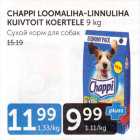 CHAPPI LOOMALIHA-LINNULIHA KUIVTOIT KOERTELE 9 KG