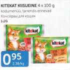 KITEKAT KIISUEINE 4 X 100 G