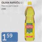 OLIVIA RAPSIÕLU 1 L