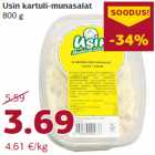 Allahindlus - Usin kartuli-munasalat
800 g