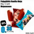 Pulgajäätis Vanilla Ninja