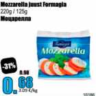 Mozzarella juust Formagla