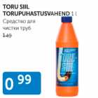 TORU SIIL TORUPUHASTUSVAHEND 1 L