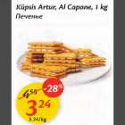 Allahindlus - Küpsis Artur Al Сароnе, 1 kg