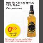 Hele õlu A,Le Coq Special, 5,2%, 500ml 