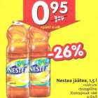 Allahindlus - Nestea jäätee,