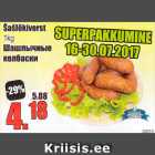 Allahindlus - Šašlõkivorst 1 kg