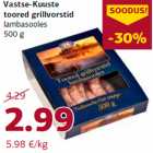 Allahindlus - Vastse-Kuuste
toored grillvorstid