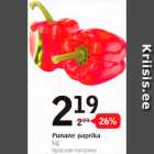 Punane paprika, kg