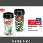 Allahindlus - Reisikruus Let´s Cook 460 ml