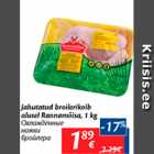 Allahindlus - Jahutatud broilerikoib alusel Rannamõisa, 1 kg