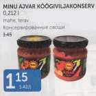 Allahindlus - MINU AJVAR KÖÖGIVILJAKONSERV 0,212 L