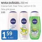 Allahindlus - NIVEA DUŠIGEEL 250 ML