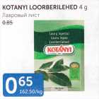 KOTANYI LOORBERILEHED 4 G