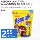 Allahindlus - NESQUIK LAHUSTUV KAKAOJOOGIPULBER 600 G