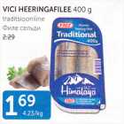 VICI HEERINGAFILEE 400 G