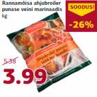 Allahindlus - Rannamõisa ahjubroiler
punase veini marinaadis
kg