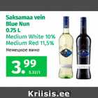 Saksamaa vein Blue Num 0,75 l