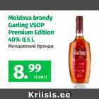 Moldova brandy Garling VSOP Premium Edition