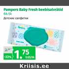 Allahindlus - Pampers Baby Fresh beebisalvrätid 64 tk