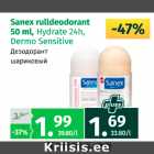 Allahindlus - Sanex rulldeodorant 50 ml