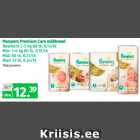 Mähkmed - Pampers Premium care mähkmed