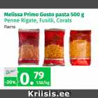 Allahindlus - Melissa Primo Gusto pasta 500 g