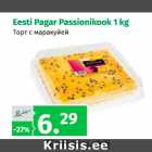 Allahindlus - Eesti Pagar Passionikook 1 kg