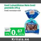 Allahindlus - Eesti Leivatööstus Meie Eesti peenleib 370 g