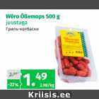 Allahindlus - Wõro Õllemops 500 g