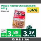 Allahindlus - Maks&Moorits Gruusia šašlõkk 800 g