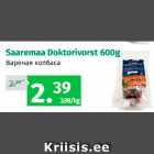 Allahindlus - Saaremaa Doktorivorst 600 g