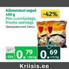 Allahindlus - Külmutatud segud 400 g