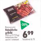 Allahindlus - Rannarootsi Rabajõhvika grillribi 900 g