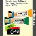 Allahindlus - Kartulivahvel BalSnack
