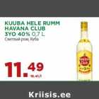 Allahindlus - KUUBA HELE RUMM
HAVANA CLUB