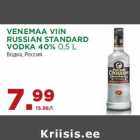 VENEMAA VIIN
RUSSIAN STANDARD
VODKA