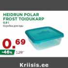 Allahindlus - HEIDRUN POLAR
FROST TOIDUKARP
0,9 l