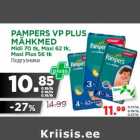 Mähkmed - PAMPERS VP PLUS
MÄHKMED