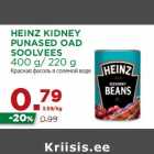 Allahindlus - HEINZ KIDNEY
PUNASED OAD
SOOLVEES
400 g/ 220 g