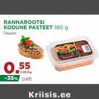 Allahindlus - RANNAROOTSI
KODUNE PASTEET 180 g