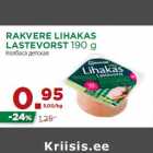 Allahindlus - RAKVERE LIHAKAS
LASTEVORST 190 g