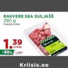 Allahindlus - RAKVERE SEA GULJAŠŠ
290 g