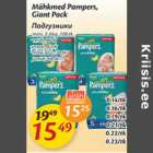 Mähkmed - Mähkmed Pampers, Giant Pack